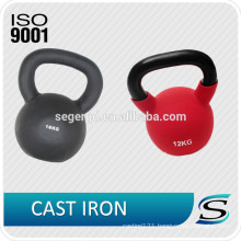 Gym lifting equipment